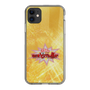 Slim Protection Case［ Nippon Broadcasting System - Fumio Takada's Radio Beverly Lunch Gold ］