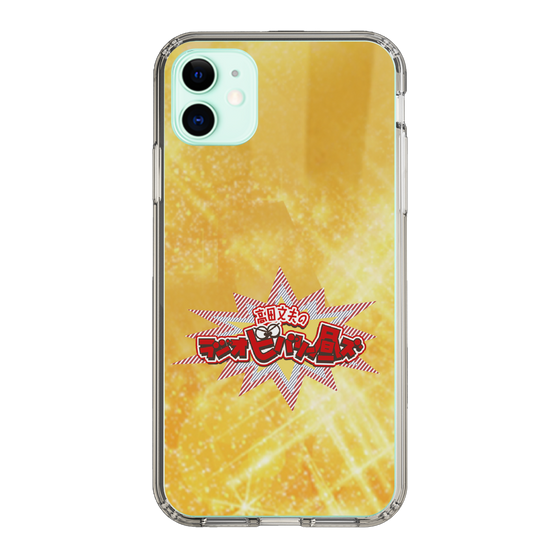 Slim Protection Case［ Nippon Broadcasting System - Fumio Takada's Radio Beverly Lunch Gold ］