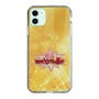 Slim Protection Case［ Nippon Broadcasting System - Fumio Takada's Radio Beverly Lunch Gold ］
