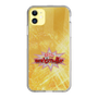 Slim Protection Case［ Nippon Broadcasting System - Fumio Takada's Radio Beverly Lunch Gold ］