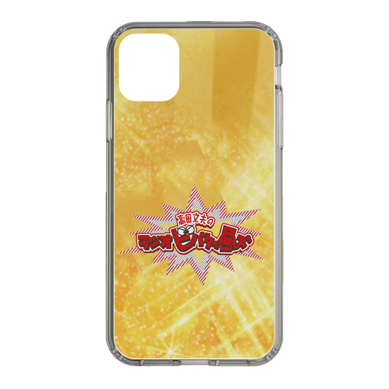 Slim Protection Case［ Nippon Broadcasting System - Fumio Takada's Radio Beverly Lunch Gold ］