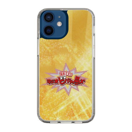 Slim Protection Case［ Nippon Broadcasting System - Fumio Takada's Radio Beverly Lunch Gold ］