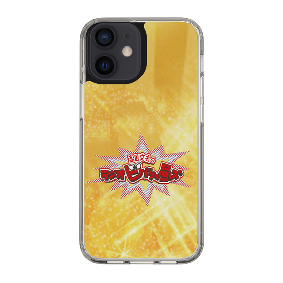 Slim Protection Case［ Nippon Broadcasting System - Fumio Takada's Radio Beverly Lunch Gold ］