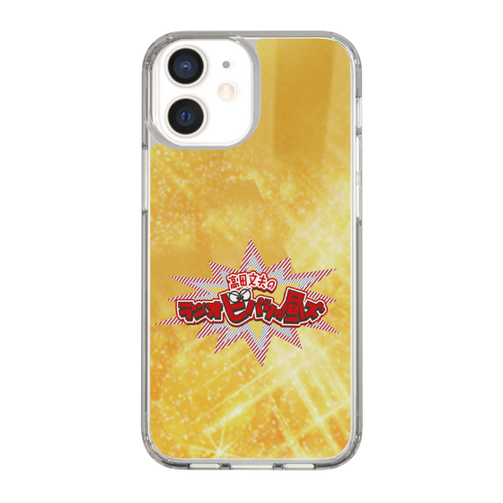 Slim Protection Case［ Nippon Broadcasting System - Fumio Takada's Radio Beverly Lunch Gold ］