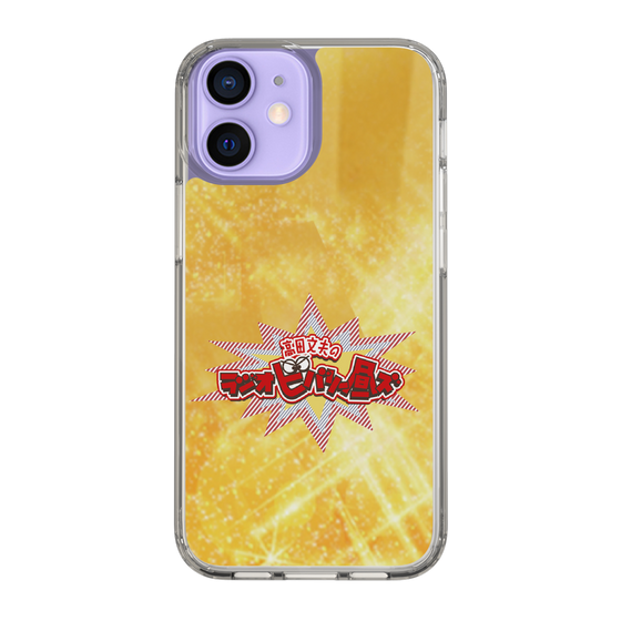 Slim Protection Case［ Nippon Broadcasting System - Fumio Takada's Radio Beverly Lunch Gold ］