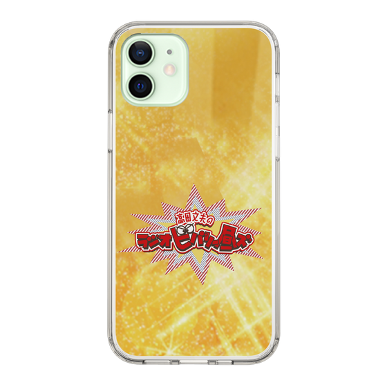Slim Protection Case［ Nippon Broadcasting System - Fumio Takada's Radio Beverly Lunch Gold ］