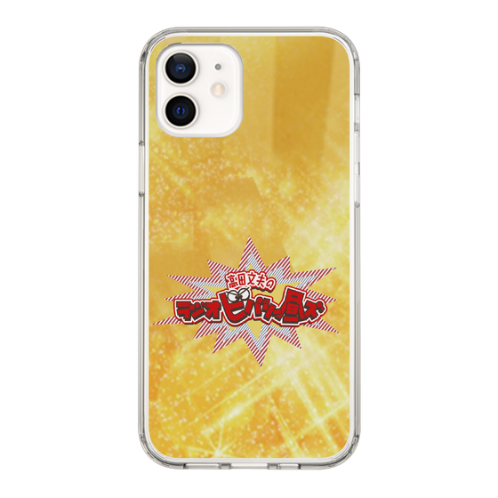 Slim Protection Case［ Nippon Broadcasting System - Fumio Takada's Radio Beverly Lunch Gold ］