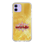 Slim Protection Case［ Nippon Broadcasting System - Fumio Takada's Radio Beverly Lunch Gold ］