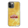 Slim Protection Case［ Nippon Broadcasting System - Fumio Takada's Radio Beverly Lunch Gold ］