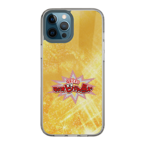 Slim Protection Case［ Nippon Broadcasting System - Fumio Takada's Radio Beverly Lunch Gold ］