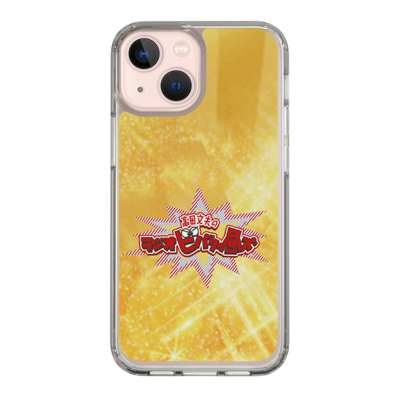 Slim Protection Case［ Nippon Broadcasting System - Fumio Takada's Radio Beverly Lunch Gold ］
