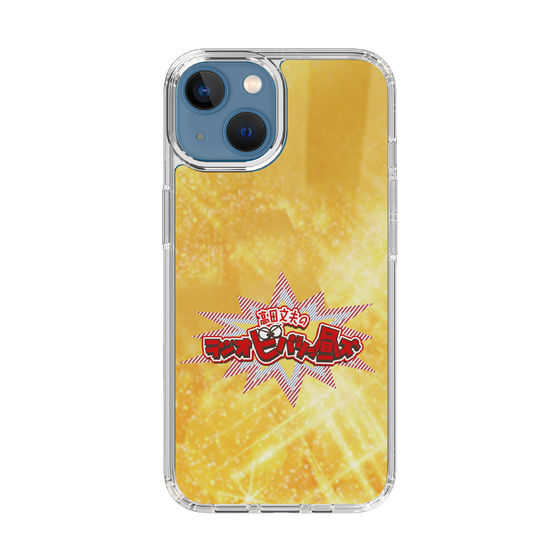 Slim Protection Case［ Nippon Broadcasting System - Fumio Takada's Radio Beverly Lunch Gold ］