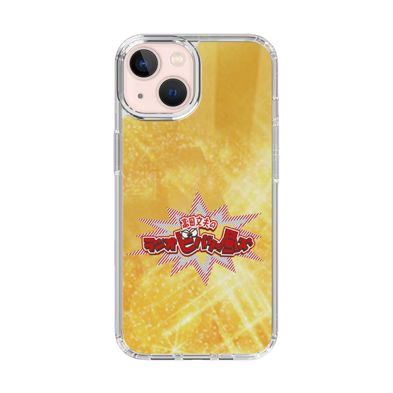 Slim Protection Case［ Nippon Broadcasting System - Fumio Takada's Radio Beverly Lunch Gold ］