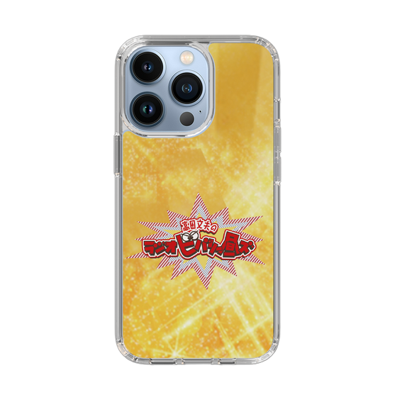 Slim Protection Case［ Nippon Broadcasting System - Fumio Takada's Radio Beverly Lunch Gold ］