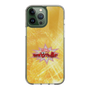 Slim Protection Case［ Nippon Broadcasting System - Fumio Takada's Radio Beverly Lunch Gold ］