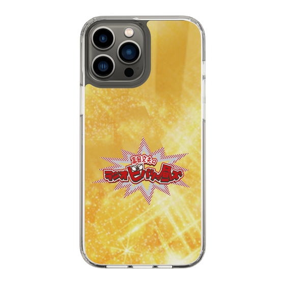 Slim Protection Case［ Nippon Broadcasting System - Fumio Takada's Radio Beverly Lunch Gold ］
