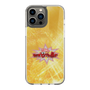 Slim Protection Case［ Nippon Broadcasting System - Fumio Takada's Radio Beverly Lunch Gold ］