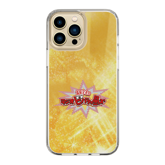 Slim Protection Case［ Nippon Broadcasting System - Fumio Takada's Radio Beverly Lunch Gold ］