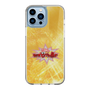 Slim Protection Case［ Nippon Broadcasting System - Fumio Takada's Radio Beverly Lunch Gold ］