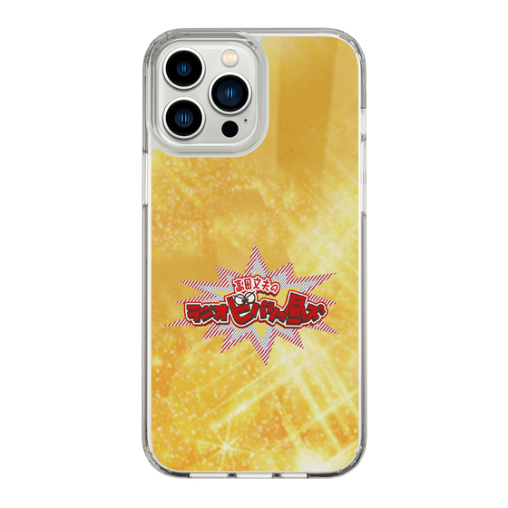 Slim Protection Case［ Nippon Broadcasting System - Fumio Takada's Radio Beverly Lunch Gold ］
