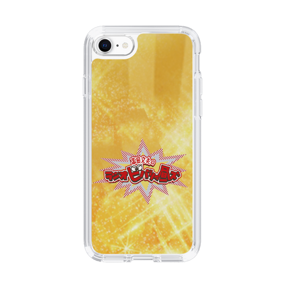 Slim Protection Case［ Nippon Broadcasting System - Fumio Takada's Radio Beverly Lunch Gold ］