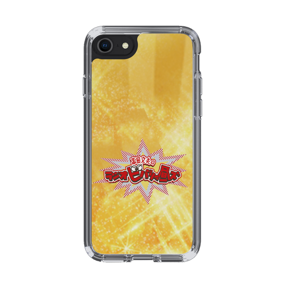 Slim Protection Case［ Nippon Broadcasting System - Fumio Takada's Radio Beverly Lunch Gold ］