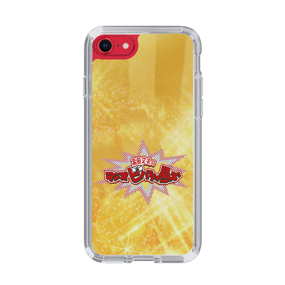 Slim Protection Case［ Nippon Broadcasting System - Fumio Takada's Radio Beverly Lunch Gold ］
