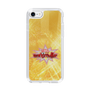 Slim Protection Case［ Nippon Broadcasting System - Fumio Takada's Radio Beverly Lunch Gold ］
