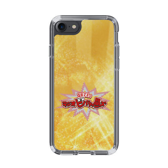 Slim Protection Case［ Nippon Broadcasting System - Fumio Takada's Radio Beverly Lunch Gold ］