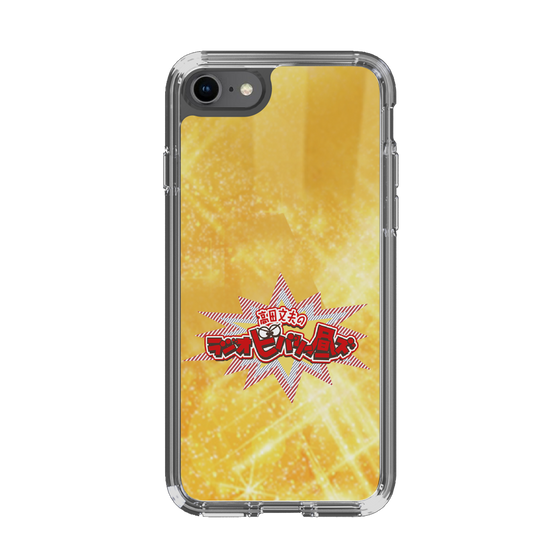 Slim Protection Case［ Nippon Broadcasting System - Fumio Takada's Radio Beverly Lunch Gold ］