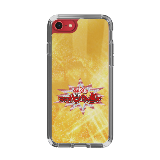 Slim Protection Case［ Nippon Broadcasting System - Fumio Takada's Radio Beverly Lunch Gold ］