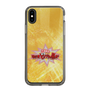 Slim Protection Case［ Nippon Broadcasting System - Fumio Takada's Radio Beverly Lunch Gold ］