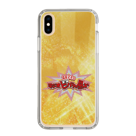 Slim Protection Case［ Nippon Broadcasting System - Fumio Takada's Radio Beverly Lunch Gold ］