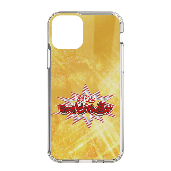 Slim Protection Case［ Nippon Broadcasting System - Fumio Takada's Radio Beverly Lunch Gold ］