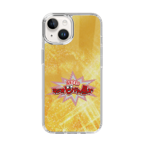 Slim Protection Case［ Nippon Broadcasting System - Fumio Takada's Radio Beverly Lunch Gold ］