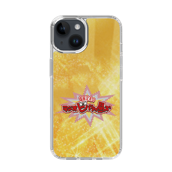 Slim Protection Case［ Nippon Broadcasting System - Fumio Takada's Radio Beverly Lunch Gold ］