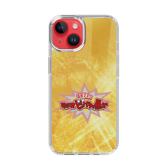 Slim Protection Case［ Nippon Broadcasting System - Fumio Takada's Radio Beverly Lunch Gold ］