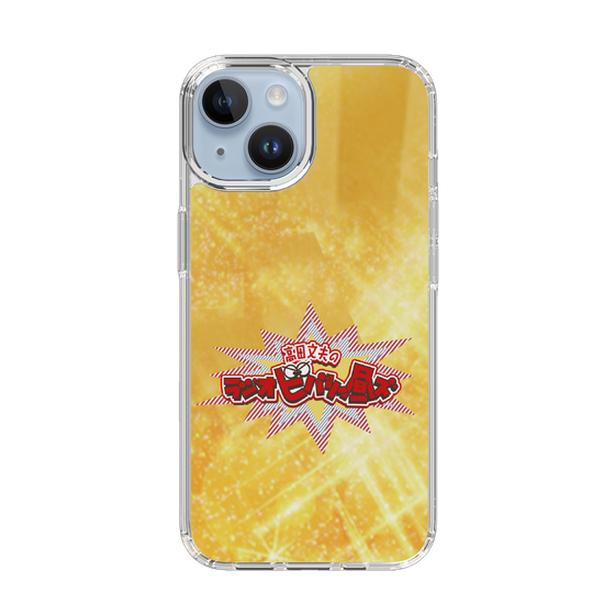 Slim Protection Case［ Nippon Broadcasting System - Fumio Takada's Radio Beverly Lunch Gold ］