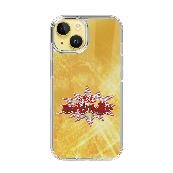Slim Protection Case［ Nippon Broadcasting System - Fumio Takada's Radio Beverly Lunch Gold ］