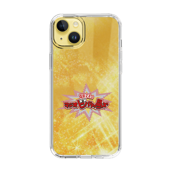 Slim Protection Case［ Nippon Broadcasting System - Fumio Takada's Radio Beverly Lunch Gold ］