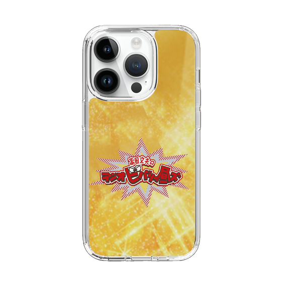 Slim Protection Case［ Nippon Broadcasting System - Fumio Takada's Radio Beverly Lunch Gold ］