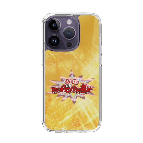 Slim Protection Case［ Nippon Broadcasting System - Fumio Takada's Radio Beverly Lunch Gold ］