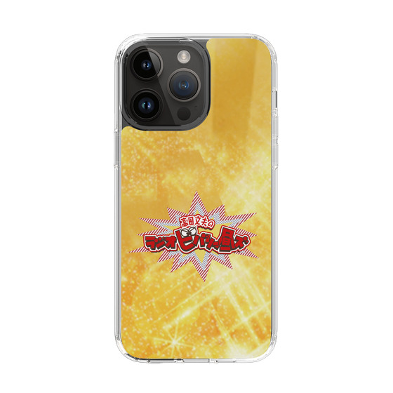 Slim Protection Case［ Nippon Broadcasting System - Fumio Takada's Radio Beverly Lunch Gold ］