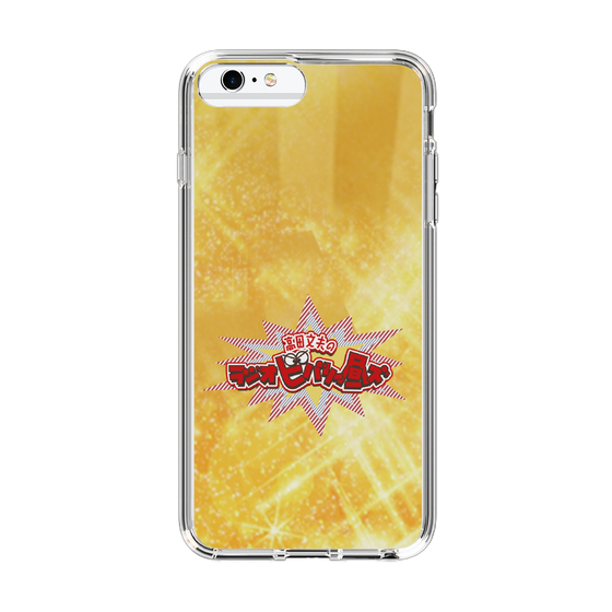 Slim Protection Case［ Nippon Broadcasting System - Fumio Takada's Radio Beverly Lunch Gold ］