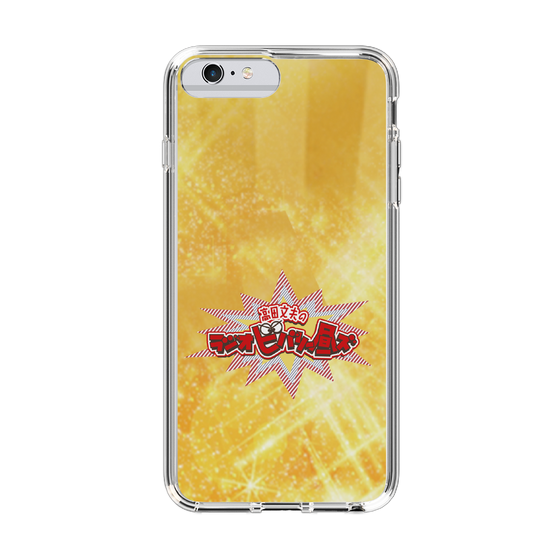 Slim Protection Case［ Nippon Broadcasting System - Fumio Takada's Radio Beverly Lunch Gold ］