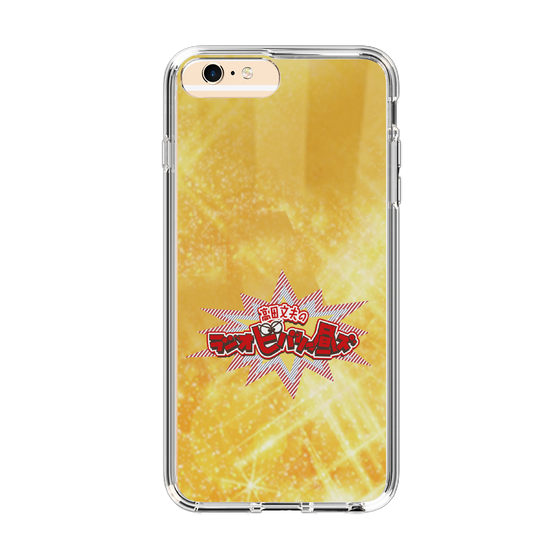 Slim Protection Case［ Nippon Broadcasting System - Fumio Takada's Radio Beverly Lunch Gold ］