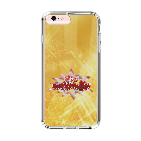 Slim Protection Case［ Nippon Broadcasting System - Fumio Takada's Radio Beverly Lunch Gold ］