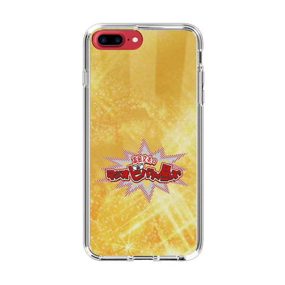 Slim Protection Case［ Nippon Broadcasting System - Fumio Takada's Radio Beverly Lunch Gold ］