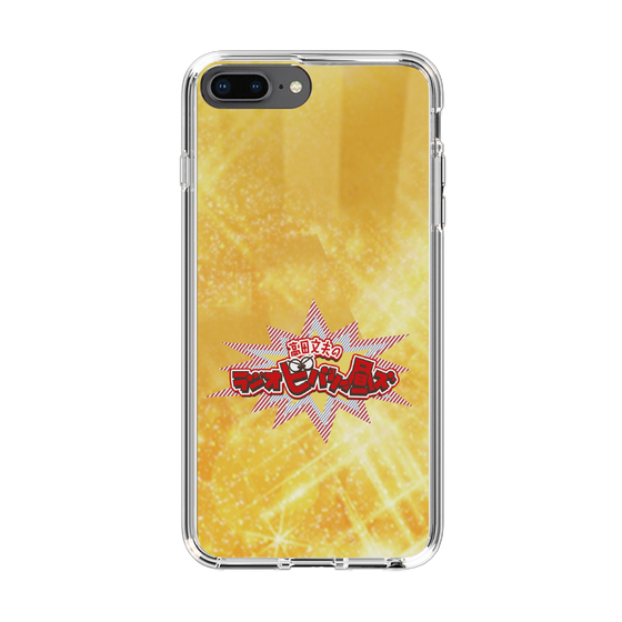 Slim Protection Case［ Nippon Broadcasting System - Fumio Takada's Radio Beverly Lunch Gold ］