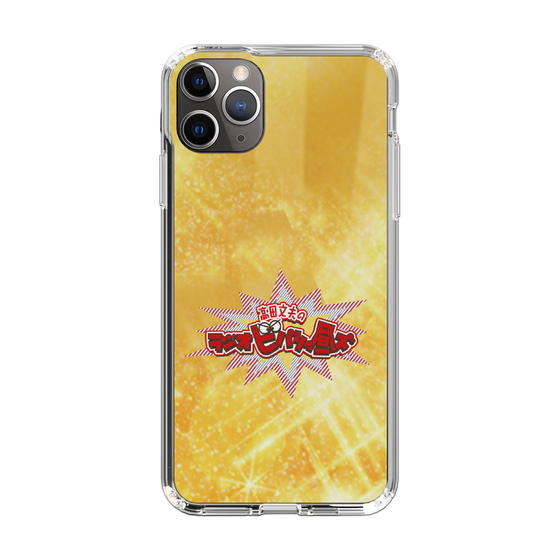 Slim Protection Case［ Nippon Broadcasting System - Fumio Takada's Radio Beverly Lunch Gold ］